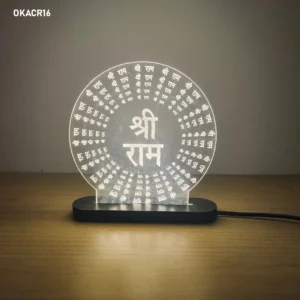 Shri Ram Naam Mandala Acrylic LED Table Top 6in
