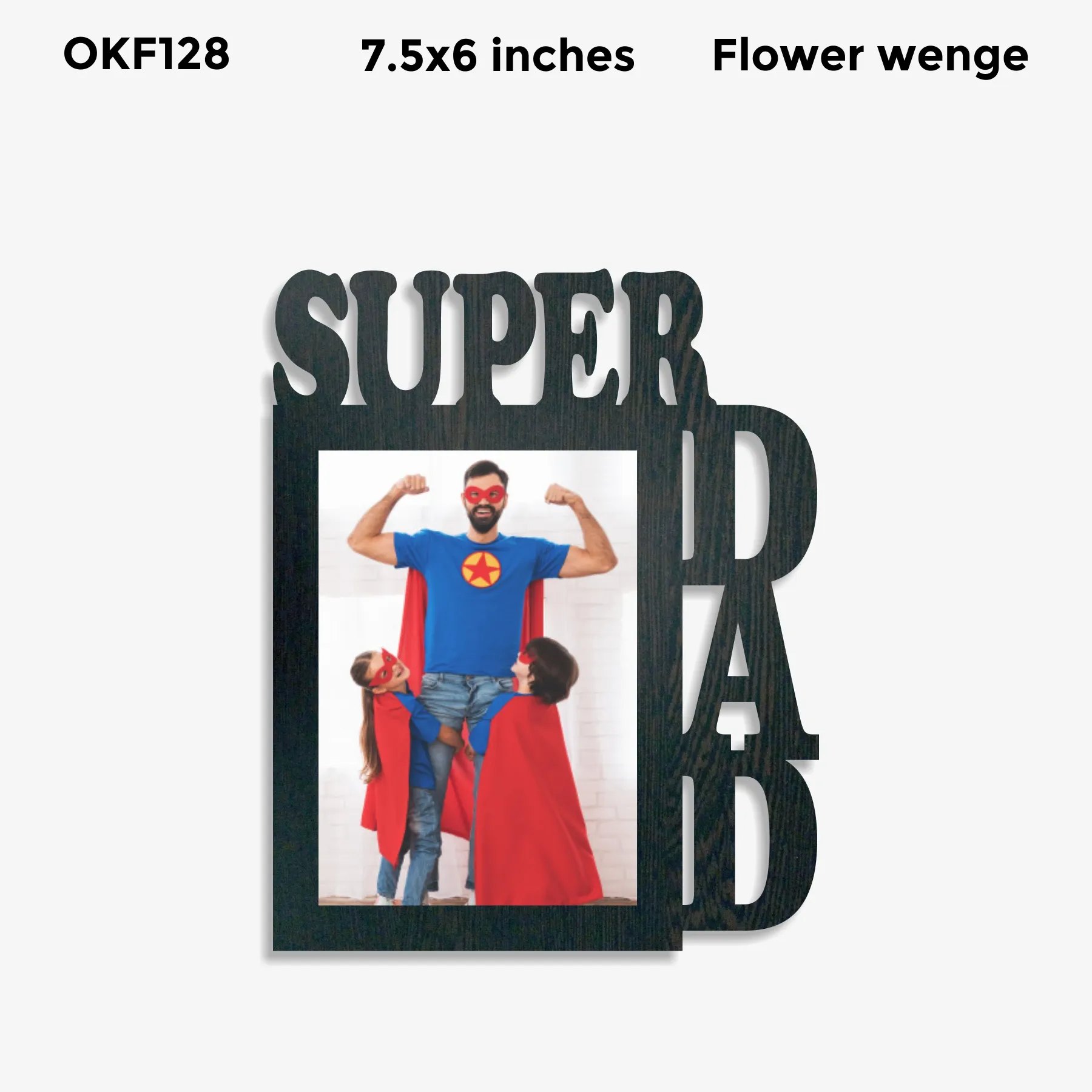 Blank Super Dad Photo Frame 8x6in