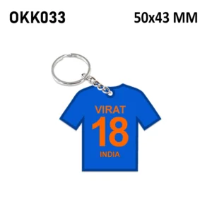 Blank T-Shirt Shape Photo Keychain 50x43mm